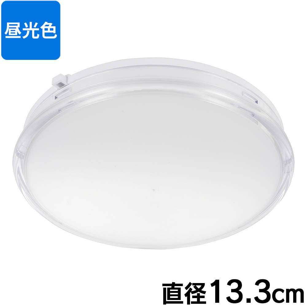 薄形LEDミニシーリングライト(ボール球40形相当/480 lm/4.1W/昼光色)_06-3950_LE-Y4DK-WS_OHM(オーム電機)